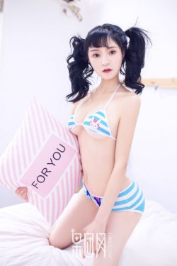 顶楼三